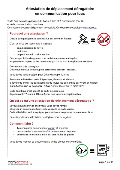 Comment utiliser l'attestation de déplacement dérogatoire en FALC _1