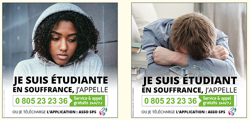 Visuel page soutien etudiants - Copie